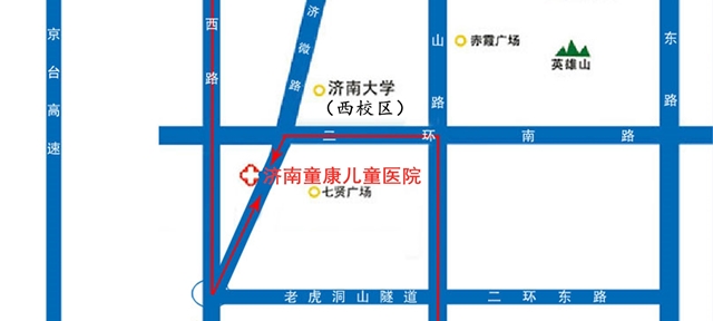 济南童康儿童医院地址